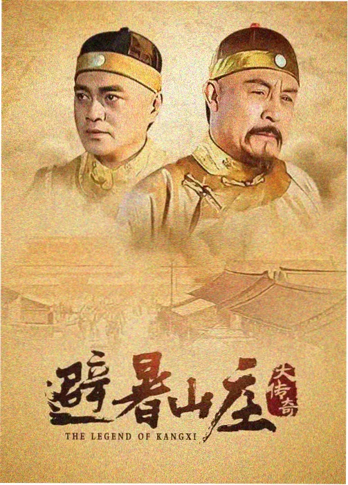 小马宝莉大电影
